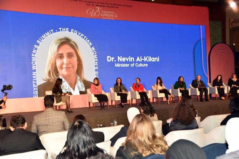وزيرة الثقافة تشارك في الجلسة النقاشية بالنسخة الثالثة لمنتدى قمة المرأة المصرية وقمة الخمسين سيدة الأكثر تأثيرًا