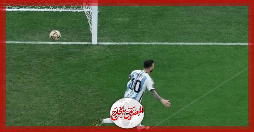 ميسي يحقق رقما قياسيا في كأس العالم المصريين بالخارج