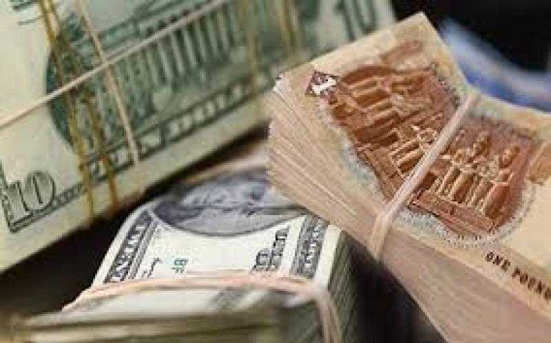تراجع أسعار الدولار والعملات الأجنبية والعربية في ختام تعاملات اليوم