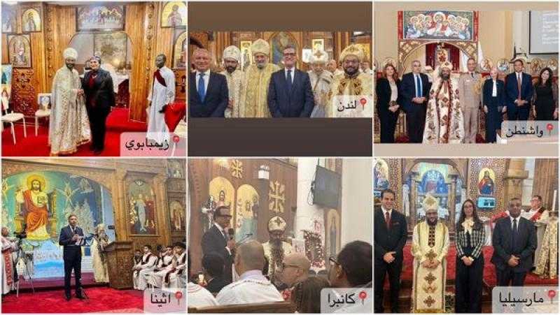 رؤساء وأعضاء بعثات مصر الدبلوماسية والقنصلية بالخارج يشاركون في قداس عيد القيامة
