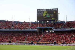 بث مباشر لمباراة الأهلي والترجي التونسي في نهائي دوري أبطال أفريقيا