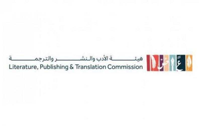 السعودية تستعد للمشاركة كضيف شرف بمعرض سيئول الدولي للكتاب 2024