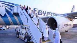غدًا مصر للطيران تبدأ جسرها الجوي لعودة حجاج بيت الله الحرام إلى أرض الوطن