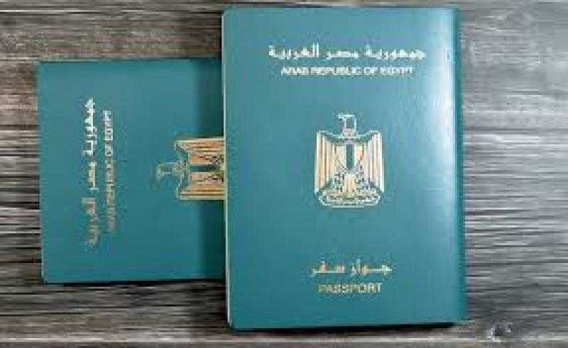 وزارة الداخلية.. التصميم الحالي لجواز السفر المصري كما هو دون تغيير