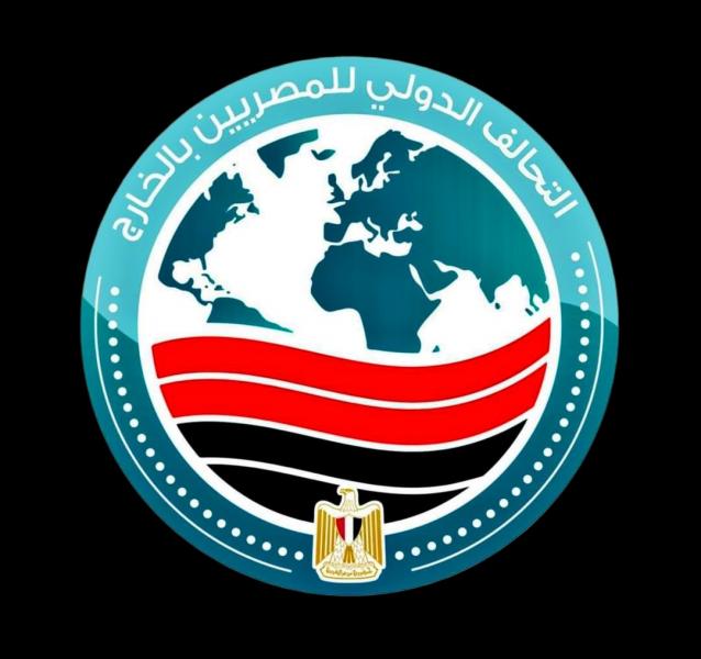 إنطلاق فعاليات المؤتمر الأول للتحالف المصري بالخارج 3 أغسطس بالقاهرة