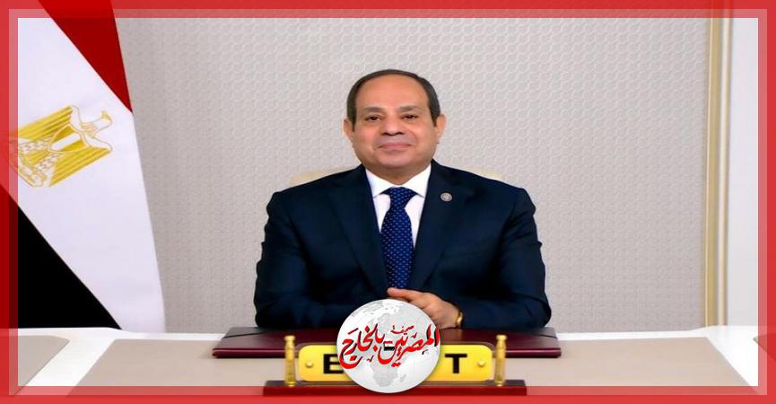 المصريين بالخارج