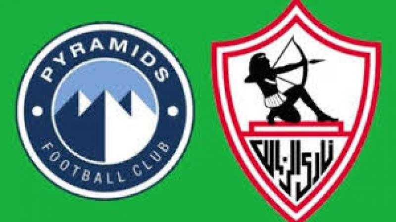 غيابات الزمالك أمام بيراميدز في نصف نهائي كأس السوبر